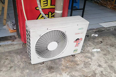 松山空调突然不制冷只吹自然风怎么办？